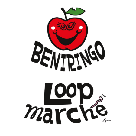 LOOPMARCHE
